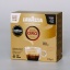 Lavazza Qualita Oro 36  A Modo Mio.jpg